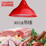 LED猪肉灯生鲜灯 肉档卖肉卤菜熟食灯海鲜 蔬菜水果灯冰鲜肉照肉