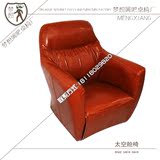 梦想个性网吧桌椅厂家直销单人沙发太空舱沙发时尚舒适沙发定制