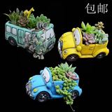 多肉绿植花盆 创意个性复古小汽车花盆 水泥陶瓷盆栽 特价包邮