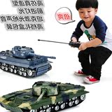 电动仿真大炮儿童男孩2-3-6周岁7岁 遥控坦克车越野车玩具模型充