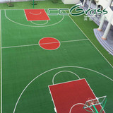 共创人造草坪学校幼儿园人工塑料假草皮跑道地毯篮球网球场专用草