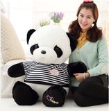 2016熊猫靠垫抱枕PP棉毛绒玩具生日礼物女毛绒布艺类玩具s51588