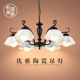 美式乡村韩式田园风格百搭陶瓷吊灯北欧宜家地中海客厅餐厅灯具