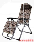 2016逍遥躺椅专用棉垫椅子垫子沙滩椅孕妇午休午睡休闲组装折叠椅