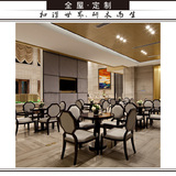 新中式接待桌椅组合现代售楼处洽谈椅酒店大厅茶楼会所休闲桌椅
