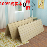 木板床垫硬板折叠床板排骨架单双人实木床板1.51.8榻榻米床架定制