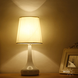 北欧宜家简约现代创意灯具布罩温馨客厅书房卧室床头铁艺装饰台灯