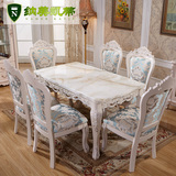 欧式大理石餐桌椅6人组合现代简约小户型实木家具长方形吃饭桌子4