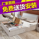 亚太轩板式气动高箱储物床 多功能榻榻米双人床1.5/1.8米卧室家具