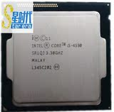 Intel/英特尔 i5 4590 酷睿 四核 LGA1150 台式电脑 cpu 散片