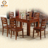 实木饭桌简约橡胶木西餐桌1.35米长方形6人小户型雕花餐桌椅组合