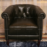 亚历山大沙发椅 法式实木真皮沙发 欧式别墅沙发椅休闲椅客厅家具