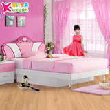 酷轩 儿童床女孩1.5米单人床公主床粉色儿童家具套房组合欧式