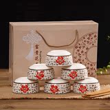 日式和风碗套装碗筷家用餐具瓷器高档陶瓷吃饭碗婚庆回礼礼品餐具