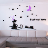 浪漫爱心猫咪月亮星星3D亚克力立体墙贴客厅卧室温馨背景装饰墙贴