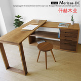 白橡木转角木蜡油书桌纯实木伸缩电脑桌实木旋转现代推拉日式