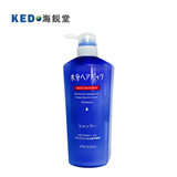 日本Shiseido资生堂水之密语 控油保湿滋润去屑止痒洗发乳600ml