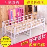 儿童床带护栏1.5米公主床折叠小孩单人床男孩女孩小铁床幼儿园床