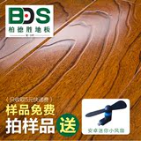 大自然木业高光同步仿古 强化复合木地板12mm防水耐磨环保地板