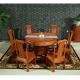 东阳红木圆形餐桌椅组合非洲花梨木圆台套装吃饭桌实木仿古圆桌子