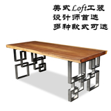 实木大板桌架桌腿金属烤漆架办公桌腿不锈钢架子支架会议桌架简约