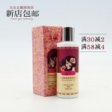 【玉尘国货】上海玫瑰润白身体乳150ml全是滋润保湿润肤露丝滑