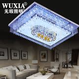 无瑕led长方形水晶吸顶灯餐厅卧室客厅现代创意简约豪华灯具灯饰