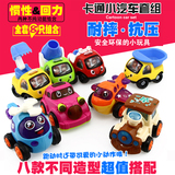 儿童玩具小汽车玩具套装工程车回力车直升机小火车宝宝玩具惯性车