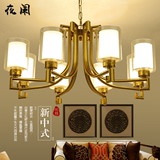 现代新中式客厅吊灯 金色创意中式灯具餐厅美式铁艺卧室书房灯饰