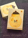 韩国正品Papa recipe春雨蜂蜜补水蚕丝面膜美白保湿修复孕妇可用