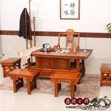中式实木茶桌椅组合花瓶将军茶桌功夫茶几茶台茶艺桌明清仿古家具
