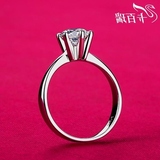 卡百瑞正品钻戒女1克拉仿真钻石戒指情侣结婚对戒经典六爪戒指环