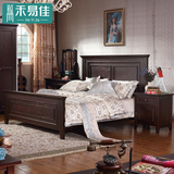 黑色美式床全纯实木床1.5米双人床主卧室1.8米大床现代储物高箱床