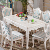 欧式餐桌椅组合6人大理石长方形桌子田园小户型饭桌家用实木餐桌