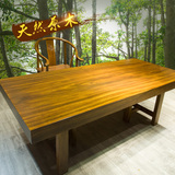 奥坎大板桌实木办公老板会议桌原木餐桌红木整块茶桌茶台书桌画案