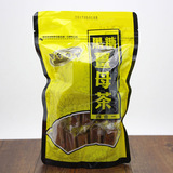 台湾黑金传奇黑糖块姜母茶455g 进口红糖姜茶 红枣老生姜汤
