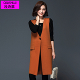 2016新款毛衣马甲外套单件秋装韩版女士显瘦纯色大码背心马夹开衫