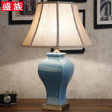 美式陶瓷台灯现代简约创意客厅方形蓝色欧式装饰台灯 卧室床头灯