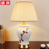 现代中式陶瓷台灯 景德镇手绘红梅卧室床头灯 大号古典书房客厅灯