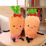 可爱胡萝卜抱枕靠垫蔬菜毛绒玩具玩偶布娃娃创意儿童礼物生日礼物