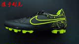 专柜正品Nike TIEMPO传奇5代牛皮人草AG男子足球鞋717141-007