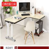 转角电脑桌办公桌墙角拐角桌L型书桌子简约现代台式家用写字台