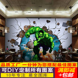 创意3D网吧酒吧壁纸ktv壁画绿巨人游戏主题健身房4D个性背景墙纸