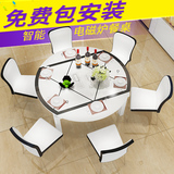 餐桌椅组合现代简约6人伸缩餐桌圆形饭桌折叠钢化玻璃电磁炉歺桌