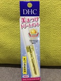 DHC 睫毛生长液睫毛膏增长液 正品 浓密纤长6.5ml