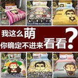 纯棉潮流kapo猴子可爱卡通风四件套全棉床单被套1.5/1.8m床上用品