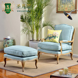 美式乡村实木沙发复古单人老虎椅客厅沙发法式布艺卧室椅子可定制