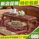 美式实木床尾凳 欧式真皮长凳 床前凳脚踏 换鞋凳 卧室床边沙发凳