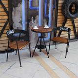 美式休闲创意小户型一桌四椅冷饮奶茶甜品店咖啡厅桌椅组合三件套
