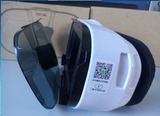 FIIT VR虚拟现实3d智能眼镜游戏头盔暴风影音魔镜兼容6.5寸手机